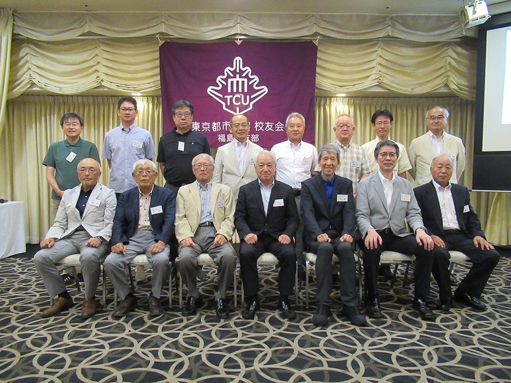 浜・中・会津、歴史ある支部