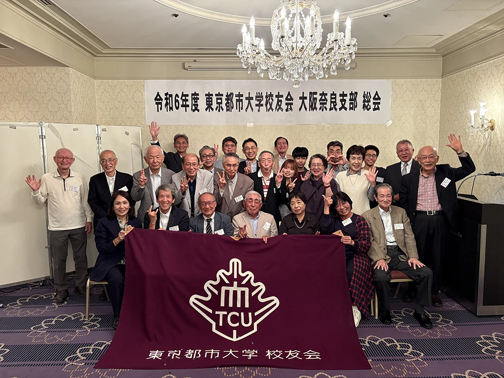 大阪・奈良支部のご紹介