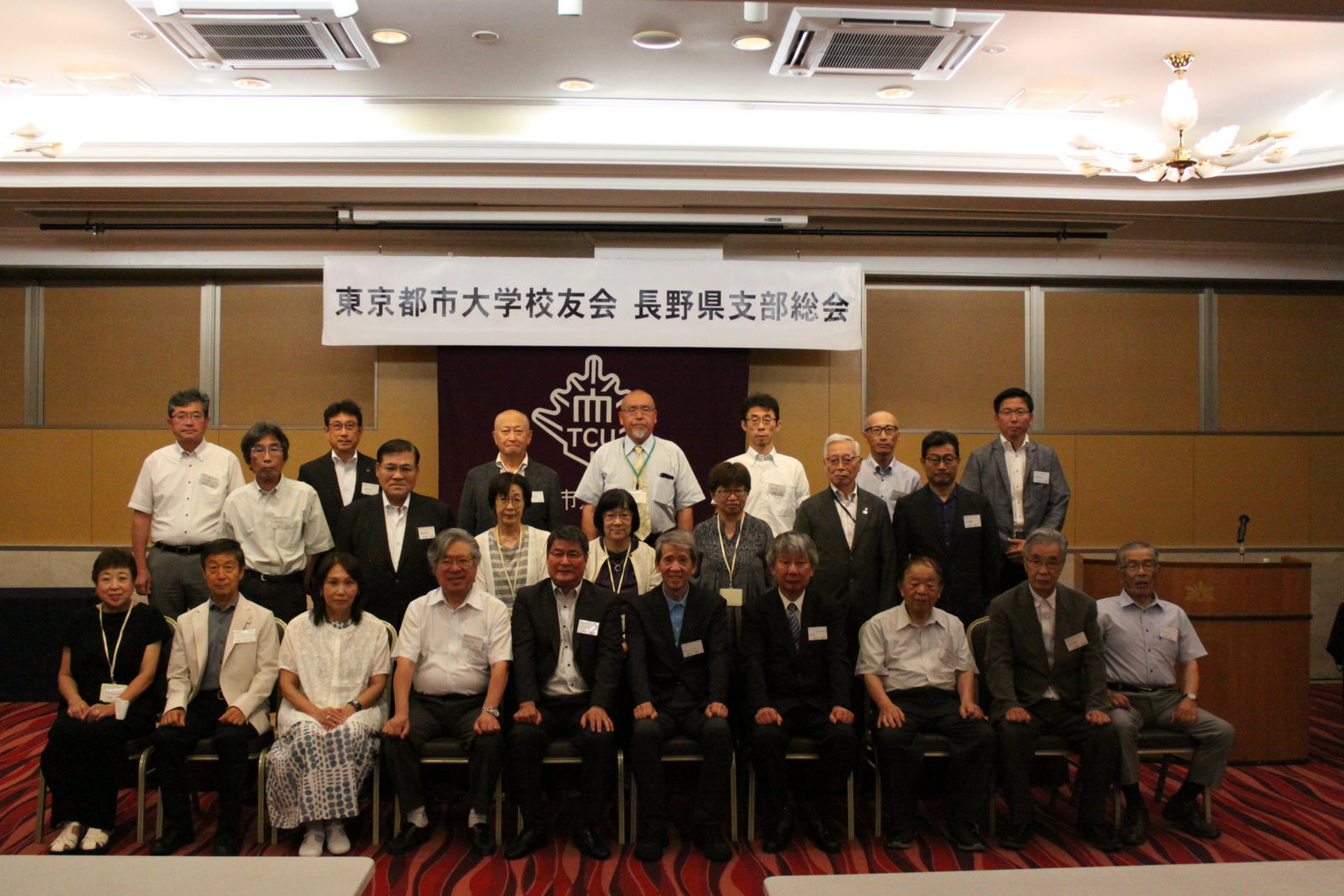 母校との結びつきが深い地域です