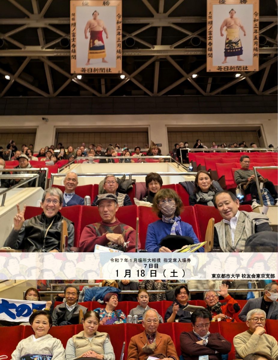 支部同窓会案内、ゴルフ部名簿作成の件