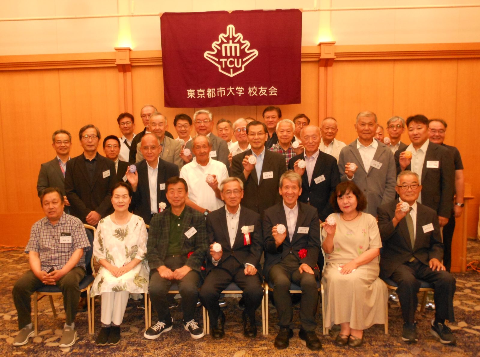 茨城支部について