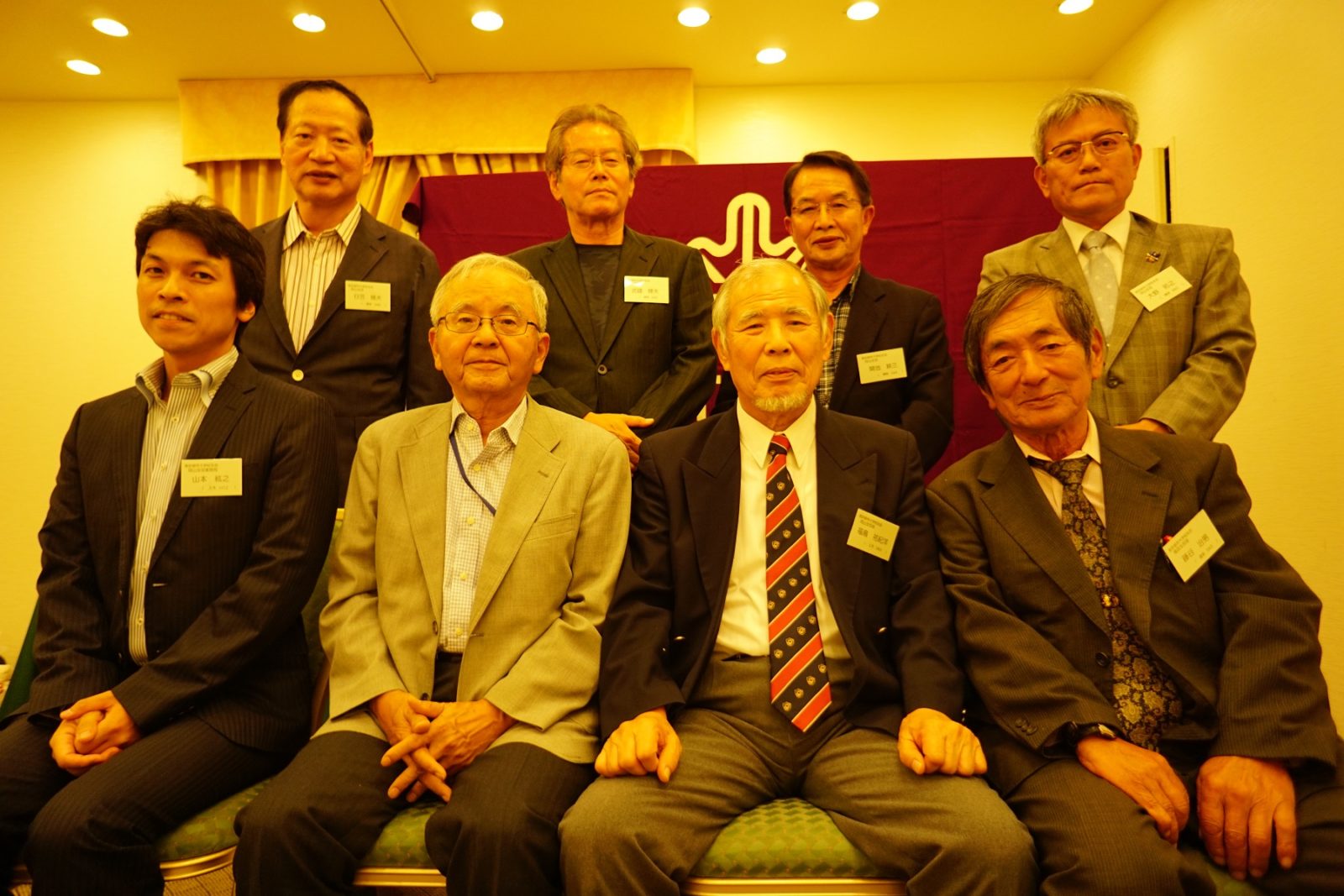 岡山支部について