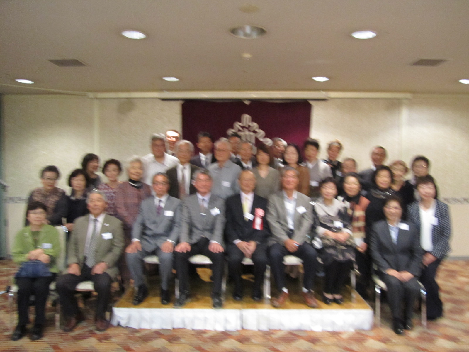 宮崎支部について