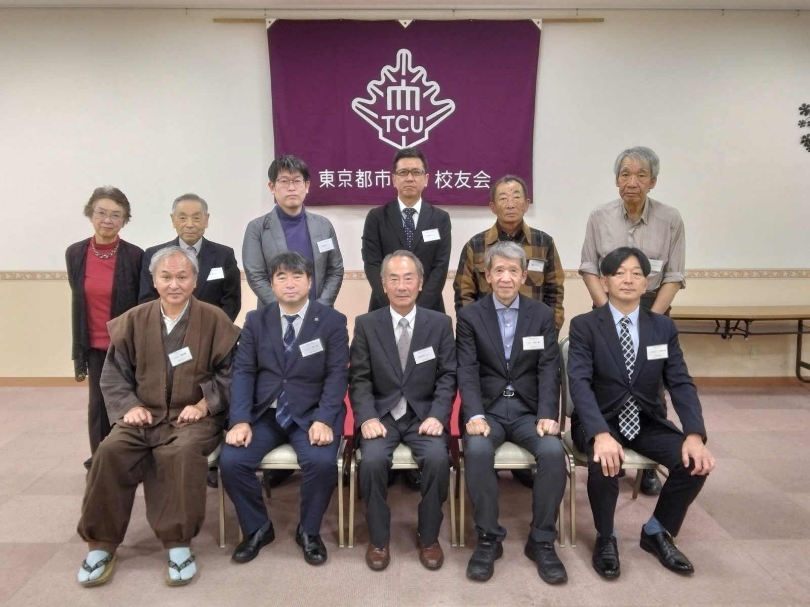 世代をつなぐ！福井支部