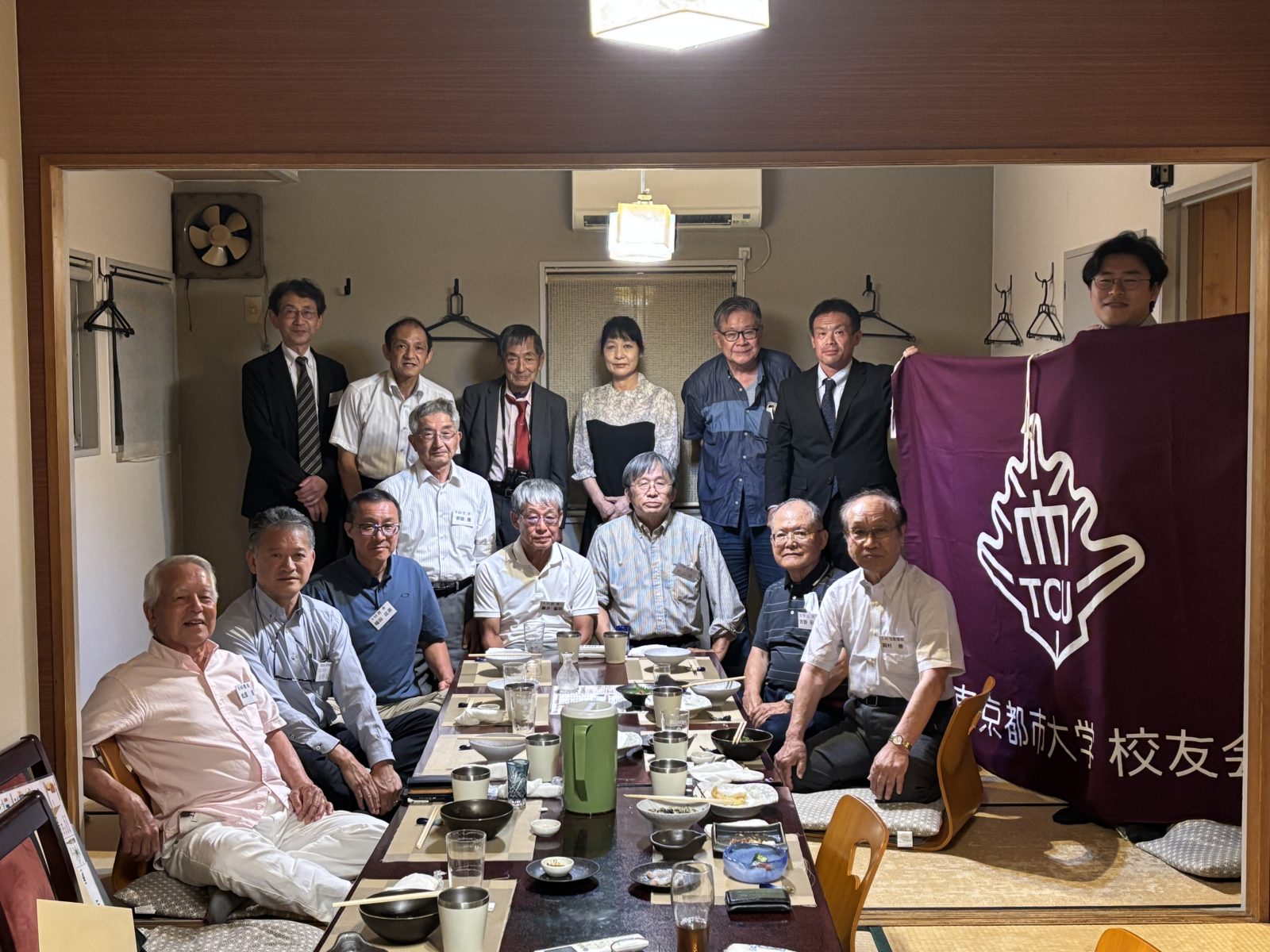 おもしろき　こともなき世を　おもしろく